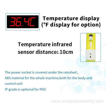 High Sensitivity Walk Through Metal Detector With 2 Led For Security Purpose